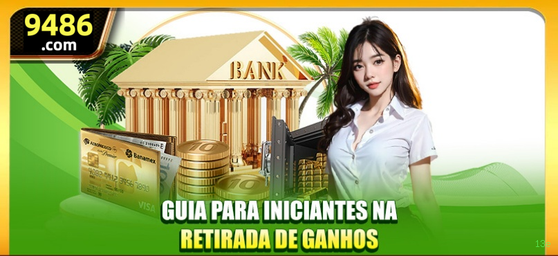 Login rápido no app 13e