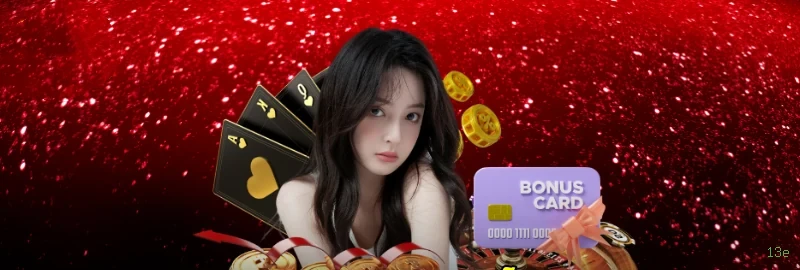 Download Android 13e