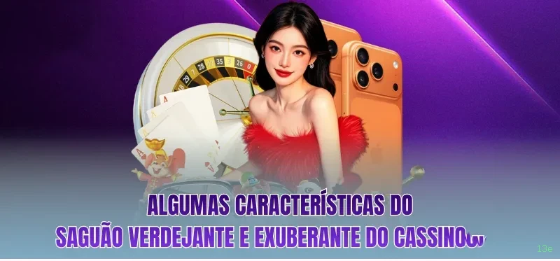 Download PC 13e
