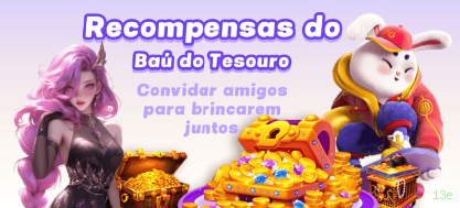 Promoções e bônus exclusivos da 13e